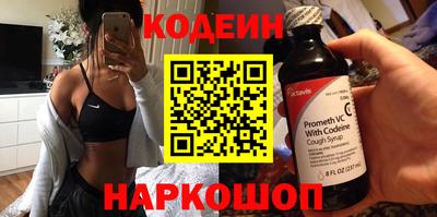 гашишное масло Гагарин