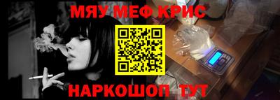 гашишное масло Гагарин