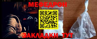 гашишное масло Гагарин