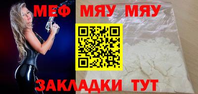 дурь Гай