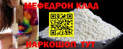дурь Гай