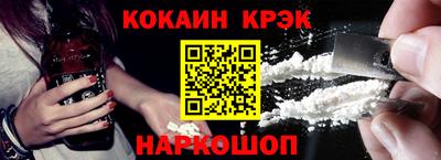гашишное масло Гагарин