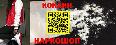 дурь Гай