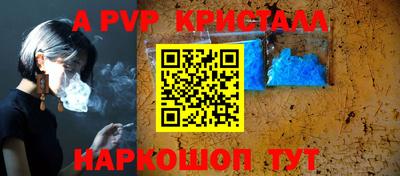 дурь Гай