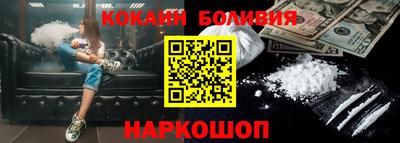 мефедрон мука Гатчина