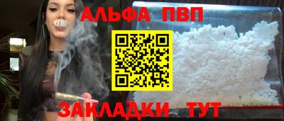 дурь Гай