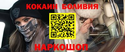 гашишное масло Гагарин