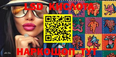 мефедрон мука Гатчина