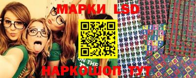мефедрон мука Гатчина