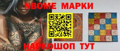 экстази Майкоп