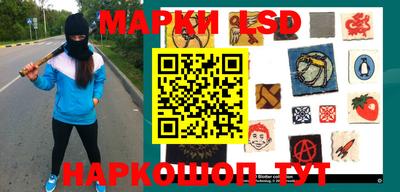 дурь Гай