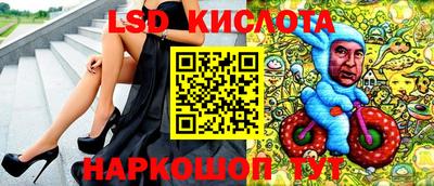 мефедрон мука Гатчина