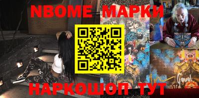 гашишное масло Гагарин
