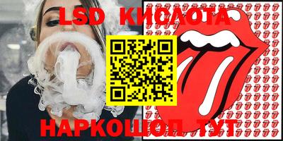 гашишное масло Гагарин