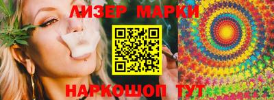 мефедрон мука Гатчина