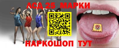 дурь Гай
