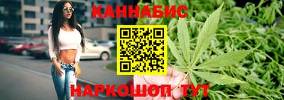 наркотики Магнитогорск
