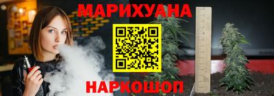 мефедрон мука Гатчина