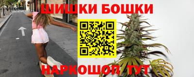 гашишное масло Гагарин