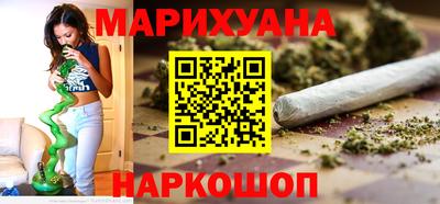 мефедрон мука Гатчина