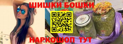 дурь Гай