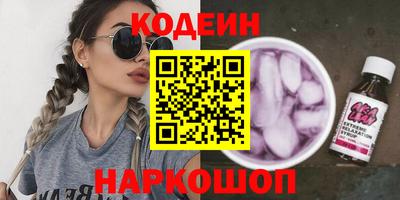 дурь Гай