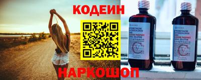 мефедрон мука Гатчина