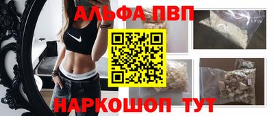 гашишное масло Гагарин