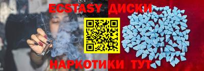 дурь Гай