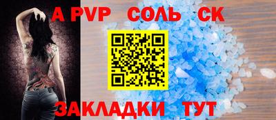 дурь Гай