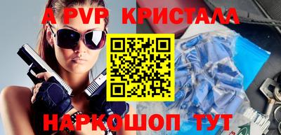 гашишное масло Гагарин
