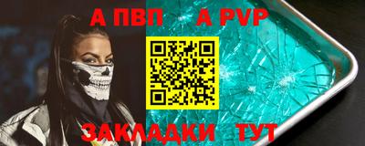 гашишное масло Гагарин