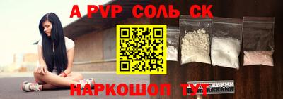гашишное масло Гагарин