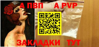 дурь Гай