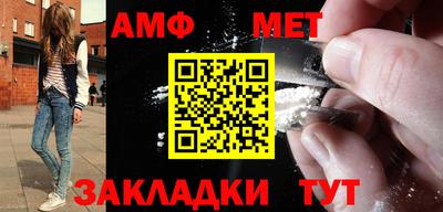 дурь Гай