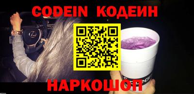 дурь Гай
