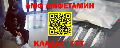 гашишное масло Гагарин