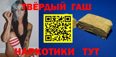 PSILOCYBIN Магадан