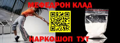 гашишное масло Гагарин
