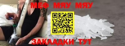 дурь Гай