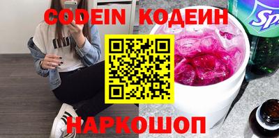 мефедрон мука Гатчина