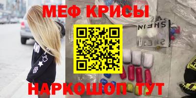 гашишное масло Гагарин