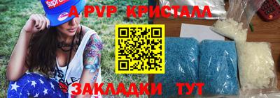 дурь Гай